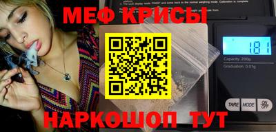 стафф Усть-Илимск