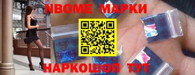 spice Чебоксары