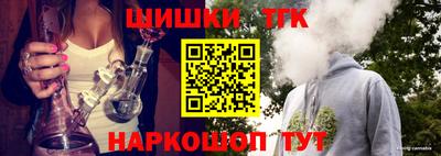 MESCALINE Уссурийск