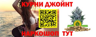 альфа пвп VHQ Усть-Джегута