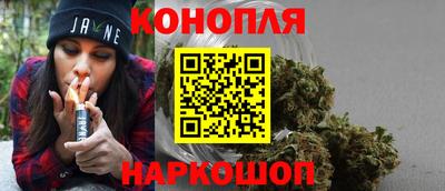 jwh Чапаевск