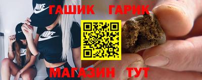 MESCALINE Уссурийск
