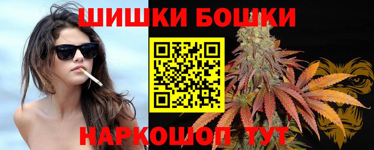 Тихвин  Марихуана планчик  Марихуана LSD WEED  Вход с VPN  Бошки марихуана Bruce Banner 